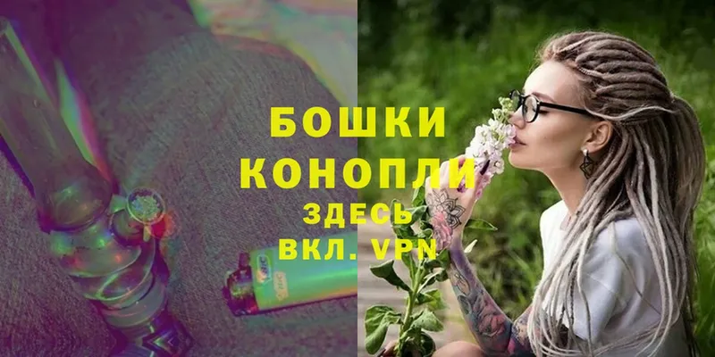 Конопля SATIVA & INDICA  Тулун 